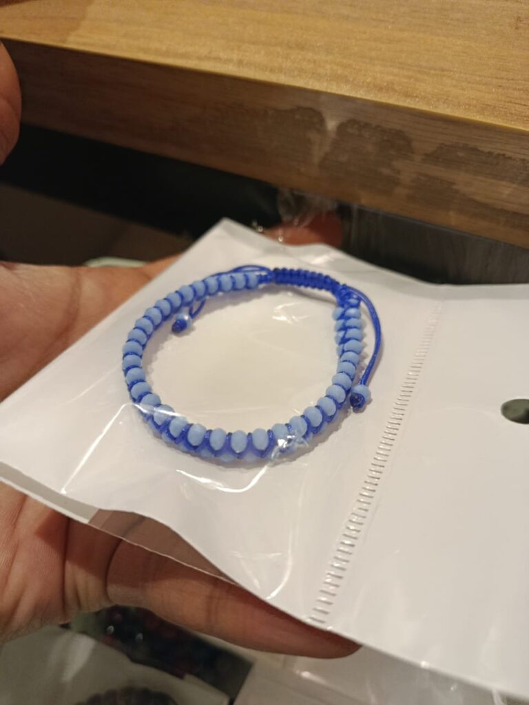 حظاظ حريمي مجدول أزرق فاتح وغامق